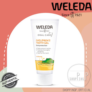 ✳️พร้อมส่ง! แท้100%✳️ Weleda Childrens Tooth Gel 50ml ยาสีฟันสำหรับเด็ก