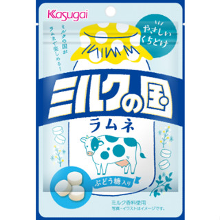 🔴พร้อมส่ง🔵Kasugai Milk Tablet เม็ดนม รส นม