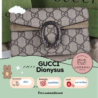 พร้อมส่ง กระเป๋าสะพาย ของแท้ gucci Dionysus supermini