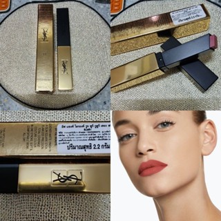 กล่องขาย YSL ลิปสติก ROUGE PUR COUTURE THE SLIM 2.2g No11 Ambiguous Beige MFG 11/2020