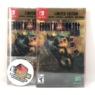 [15.9 ลด 300 รหัส 3TVUMU / ทักแชทรับโค้ดทั้งหมด] [มือ1] FRONT MISSION 1st REMAKE LIMITED EDITION (Switch) EU,E