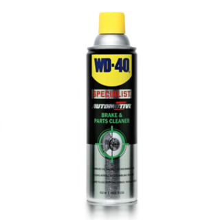 WD40 AUTOMOTIVE สเปรย์ล้างเบรค BREAK &amp; PARTS CLEANER 450ML. ขจัดคราบน้ำมันเบรค จาระบี สิ่งสกปรก ดิสเบรค ดรัมเบรค