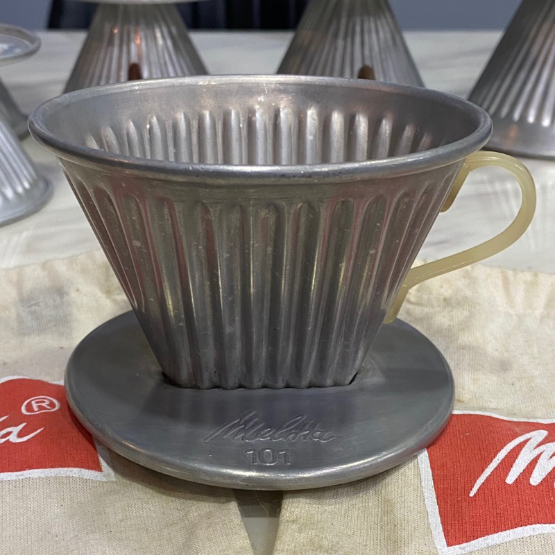 Melitta Dripper 101 aluminium 1954-1963 Made in Germany