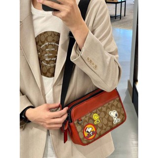 CE746 X Peanuts Graham Crossbody