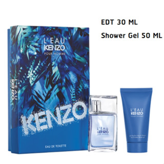 Set Kenzo Leau Pour Homme 30ml + Shower Gel 50ml