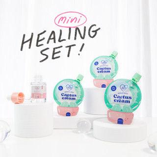 ส่งฟรี! LOVEPOTION MINI HEALING SET เลิฟโพชั่นมินิฮีลลิ่งเซต (เซตกู้ผิว)