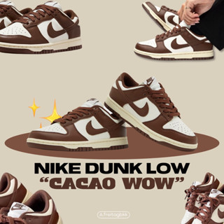 พรีออเดอร์✨NIKE DUNK LOW "CACAO WOW"