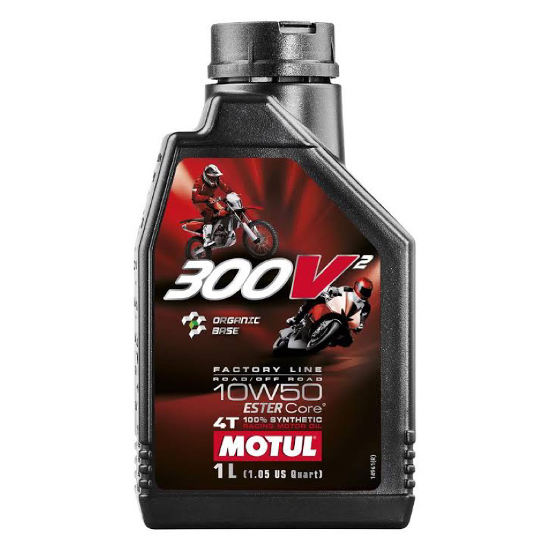 น้ำมันเครื่องสังเคราะห์แท้ Motul300v2 10W-50