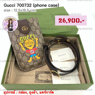 👜: New!! Gucci 700732 Phone Case Bag‼️ก่อนกดสั่งรบกวนทักมาเช็คสต๊อคก่อนนะคะ‼️