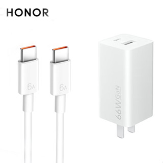 Honor original 66W charger dual-port GaN  ชาร์จโทรศัพท์มือถือหัวชาร์จ super fast