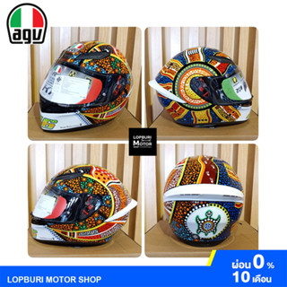 💥ผ่อน0%💥AGV K-1 TOP ASIA DREAMTIME(Size:S)