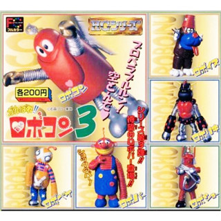 Bandai : Ganbare Robocon Member Part3 - HG Gashapon - Complete Figures Set of 6 - งานแท้ มือ1 ไม่แกะ