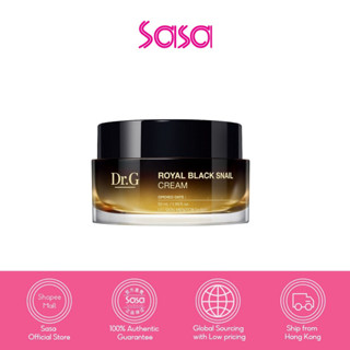 Dr.G Royal Black Snail Cream (50ml)