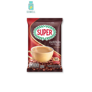 [50 ซอง] SUPER Original Instant Coffee 3in1 ซุปเปอร์กาแฟ ออริจินัล 3 อิน 1