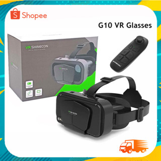 แว่นวีอาร์ Shinecon VR Box IMAX Giant Screen Virtual Reality Glasses รุ่น G10 รองรับ 4,7 - 7นิ้ว