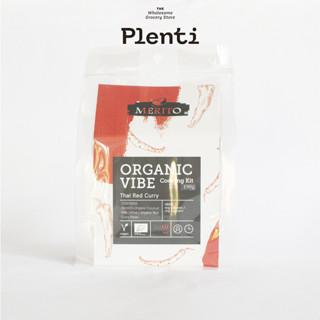 MERITO Thai Red Curry Organic Vibe Cooking Kit 190g.