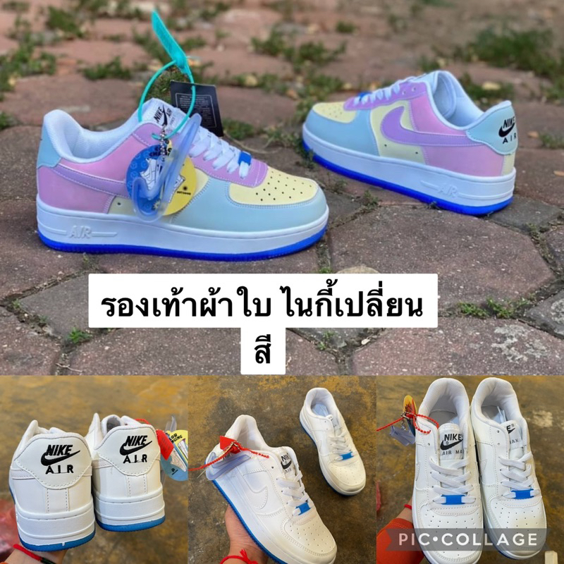 New พร้อมส่งรองเท้าผ้าใบเปลี่ยนสีมีกล่องใส่วิ่งใส่เที่ยวใส่ทำงานของผู้หญิงผู้ชาย(37-45)