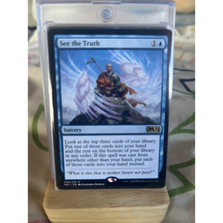 การ์ด MTG See the Truth Blue Magic the Gathering EDH รุ่น Core Set M21 สภาพ Nm