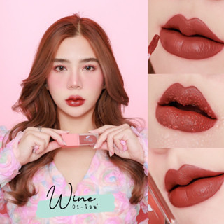 1 แถม 1 ส่งฟรี‼️#01-Wine💋ALINA Velvet Matte Lip ลิปแมทเนื้อกำมะหยี่ 3-In-1