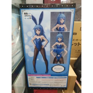 Rimuru Bunny 1/4 ท่านริมุรุมาแล้วคร้าบ