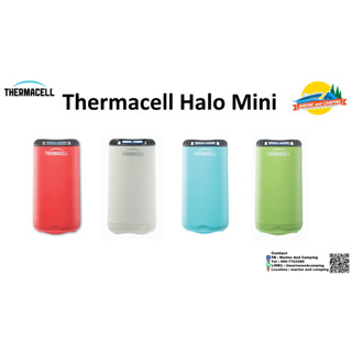 Thermacell Halo Mini