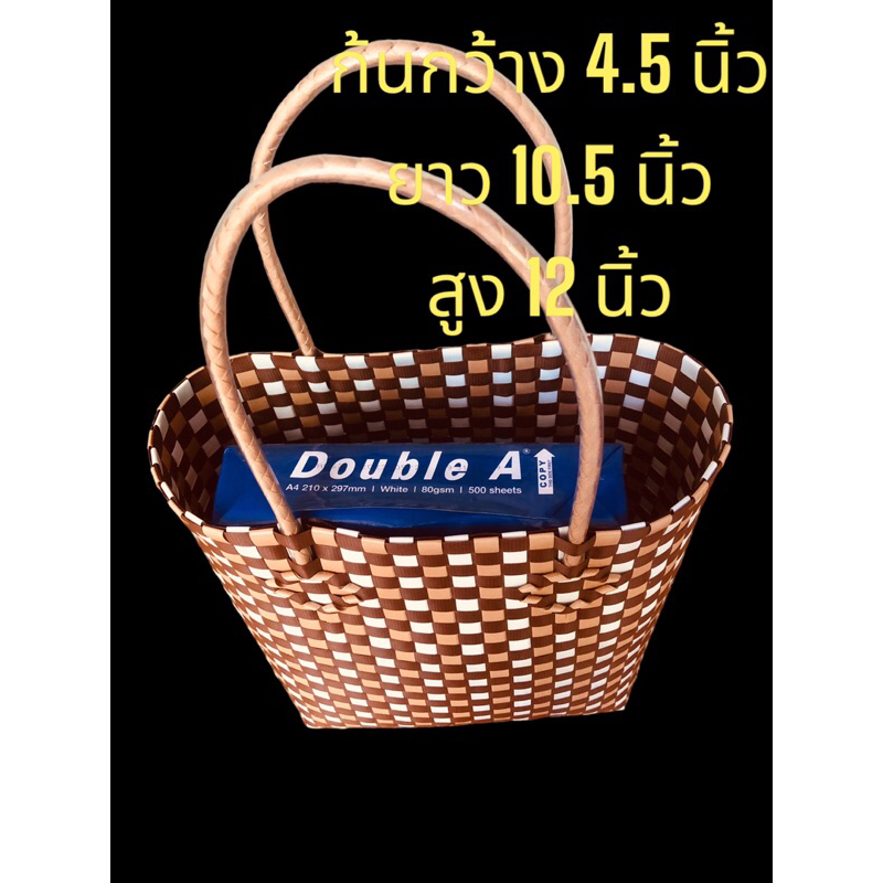 รูปภาพ 2