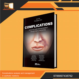 Complications analysis and management in aesthetic medicine