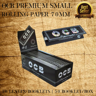 OCB Premium Small 70mm 50 Leaves 50 Booklets per box in Packs of 8 / 16 / 50(Whole Box)