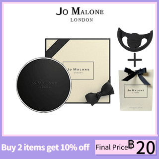 Jo Malone Car Perfume English Pear &amp; Freesia / Lime Basilน้ำมันหอมระเหยรถยนต์ 30g