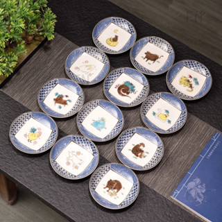 Kutani ware Ceramic Zodiac Dish, Spicy Dish, Dipping Dish, Creative Snack Dish, Vinegar Dish, Soy Sauce Dish, Bone Dish,