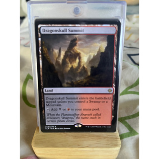 การ์ด MTG Dragonskull Summit Land Magic the Gathering EDH รุ่น XLN สภาพ Nm