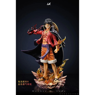 พรีออเดอร์ LX Studio Monkey D. Luffy 2.0