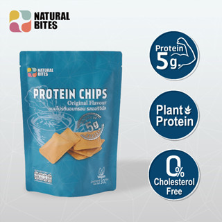 Protein Chips Original Flavour (Natural Bites Brand)