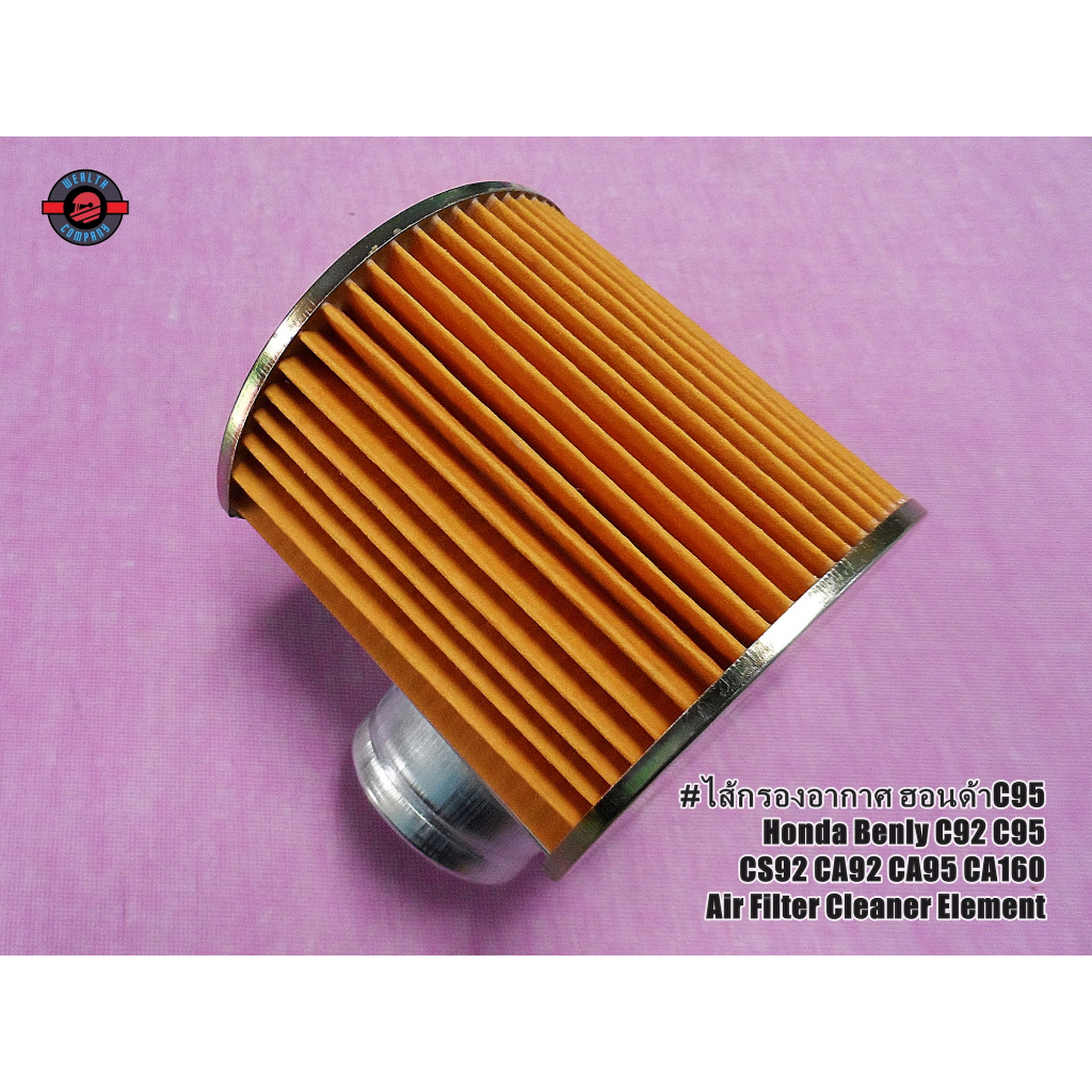 ไส้กรองอากาศ Honda Benly C92 C95 CS92 CA92 CA95 CA160 //  Air Filter Cleaner