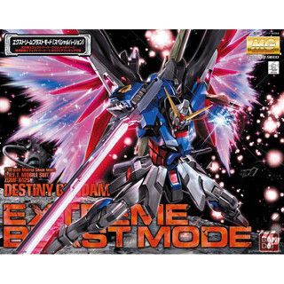 Bandai กันพลา กันดั้ม MG 1/100 DESTINY GUNDAM SPECIAL EDITION พร้อมส่ง