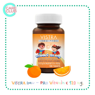 Vistra Vitamin C 120mg Imu-Pro 100 Tablets วิตามินซีชนิดอม วิตามินซีอม