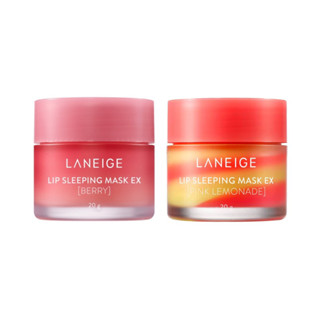 [ฉลากไทย/ของแท้💯]LANEIGE LIP SLEEPING MASK