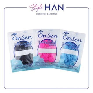 Onsen Beauty Scrub Sponge ใยขัดผิวกาย บิวตี้สครับ