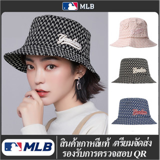 Fast delivery MLB NY MONOGRAM NEW YORK YANKEES หมวกแรเงาแฟชั่นฤดูร้อน มีสองสีให้เลือก