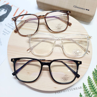 PAKPAO EYEWEAR กรอบแว่น รุ่น 7128 กรอบแว่นตาแฟชั่น สำหรับตัดเลนส์