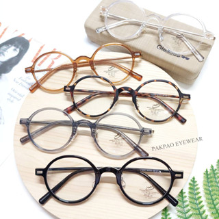 PAKPAO EYEWEAR กรอบแว่นวินเทช รุ่น 12032 กรอบแว่นสำหรับตัดเลนส์