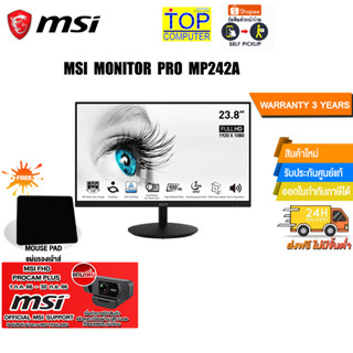 [แถมเพิ่ม! MSI FHD PROCAM PLUS]MSI MONITOR PRO MP242A/ประกัน 3 Y