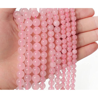 1 St Natural Rose Quartz Beads 6 mm 8mm 10mm Available 15.5 inch long Strand Round Smooth Beads