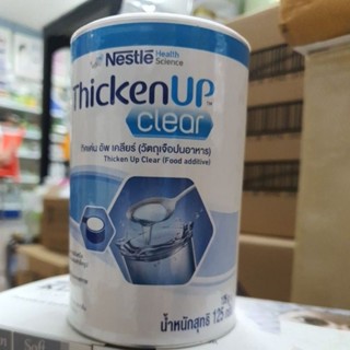 (exp.08.04.24) Resource ThickenUp Clear (Nestle) รีซอร์ส ทิคเค่น อัพ เคลียร์ กระป๋อง 125 กรัม