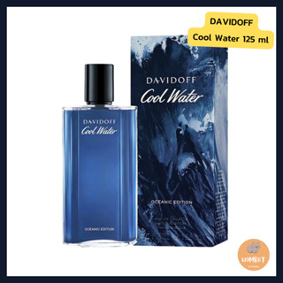 Davidoff Cool Water Man Oceanic Edition Eau De Toilette 125ml