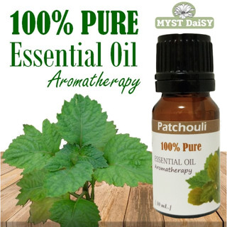 [10 mL.] 100% Pure Essential Oil น้ำมันหอมระเหยแพทชูลี (Patchouli) บริสุทธิ์ 100% ไม่ผสม (ไม่ใช่กลิ่นสังเคราะห์)