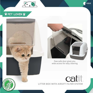 【รู่นใหม่ ปี 2023】Catit Airsift Litter Box ห้องน้ำแมว รุ่น regular/jumbo ของแถม ที่ตักทรายของแท้ และแผ่นดับกลิ่นรุ่นใหม่