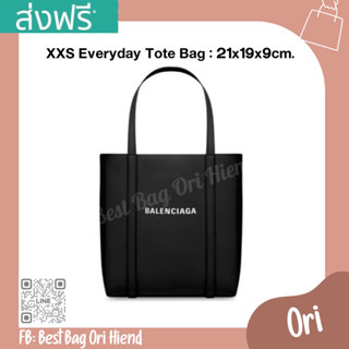 🔥กระเป๋าโท้ทบาเลนเซียก้า XXS Everyday Tote ดำ❌งานออริ❌21cm.🔥[หนังแท้] ภาพถ่ายงานจริง ทักแชทก่อนกดสั่งซื้อ