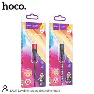 สายชาร์จhocoรุ่นDU37 micro/ios/tc charging 3A fast charging data cableสีดำ/สีแดง##สายชาร์จ