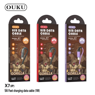 ouku สายชาร์จ 5Aชาร์จเร็วใส่ถักอย่างดีDATA cableสีดำสีแดงสีม่วง#สายชาร์จ#ouku#5A